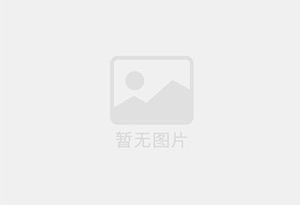 德兴招聘销售顾问，销售经理，影像技师(时间自由，法定休)